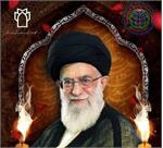 A Condolence Message on the Martyrdom of Supreme Leader Ayatollah Seyed Ali Khamenei